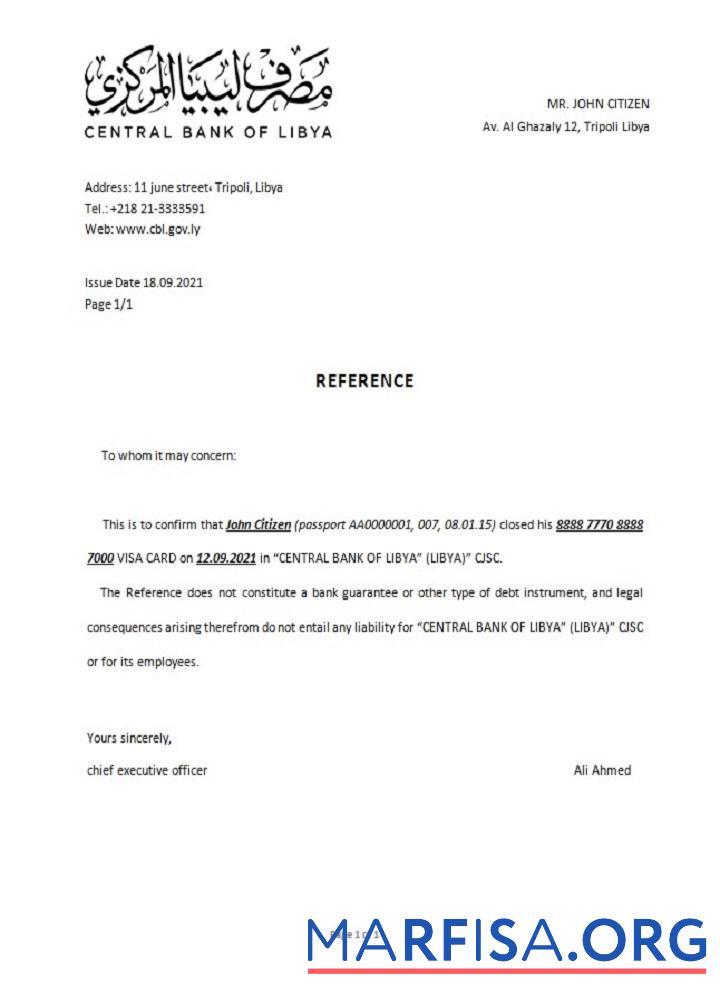 Blank Libya Central Bank closure reference download for verification